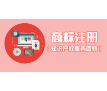 財(cái)務(wù)服務(wù)產(chǎn)品庫(kù) 價(jià)格、圖片與廠家詳解