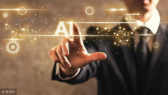 AI高中教材正式推出，全國40所重點(diǎn)高中引入計(jì)算機(jī)網(wǎng)絡(luò)開發(fā)與服務(wù)課程