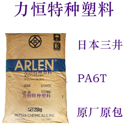 湖南長沙研華工控機(jī) 驅(qū)動(dòng)智能制造，賦能計(jì)算機(jī)網(wǎng)絡(luò)開發(fā)與卓越服務(wù)